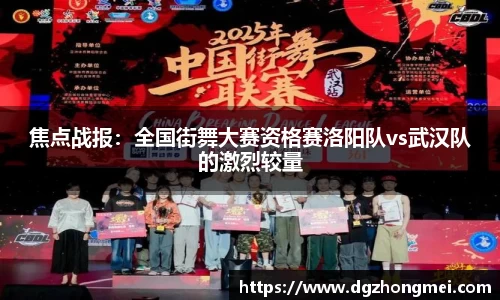mk体育官网登录平台