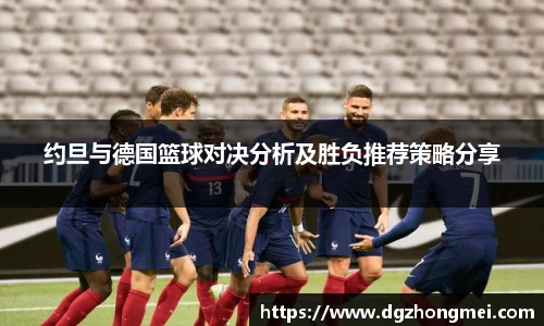 乐玩国际