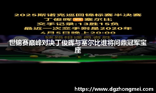乐玩国际