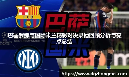 lewin乐玩