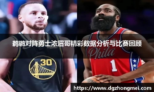 lewin乐玩官网